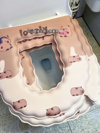 四季通用防水马桶垫,Eva材质,坐着柔软舒服,自带提手,脏了用水冲冲,防水好打理!#马桶坐垫 #马桶垫 #卫生间好物