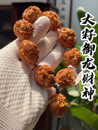 周东林橄榄核雕御龙财神苏工纯手工雕刻男士文玩 #非遗核雕 #纯手工雕刻 #盘它就完了 #橄榄核 #核雕