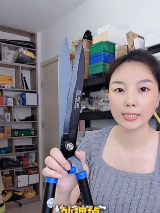 每人拍一单就好#园林修剪 #果树修剪 #修枝剪