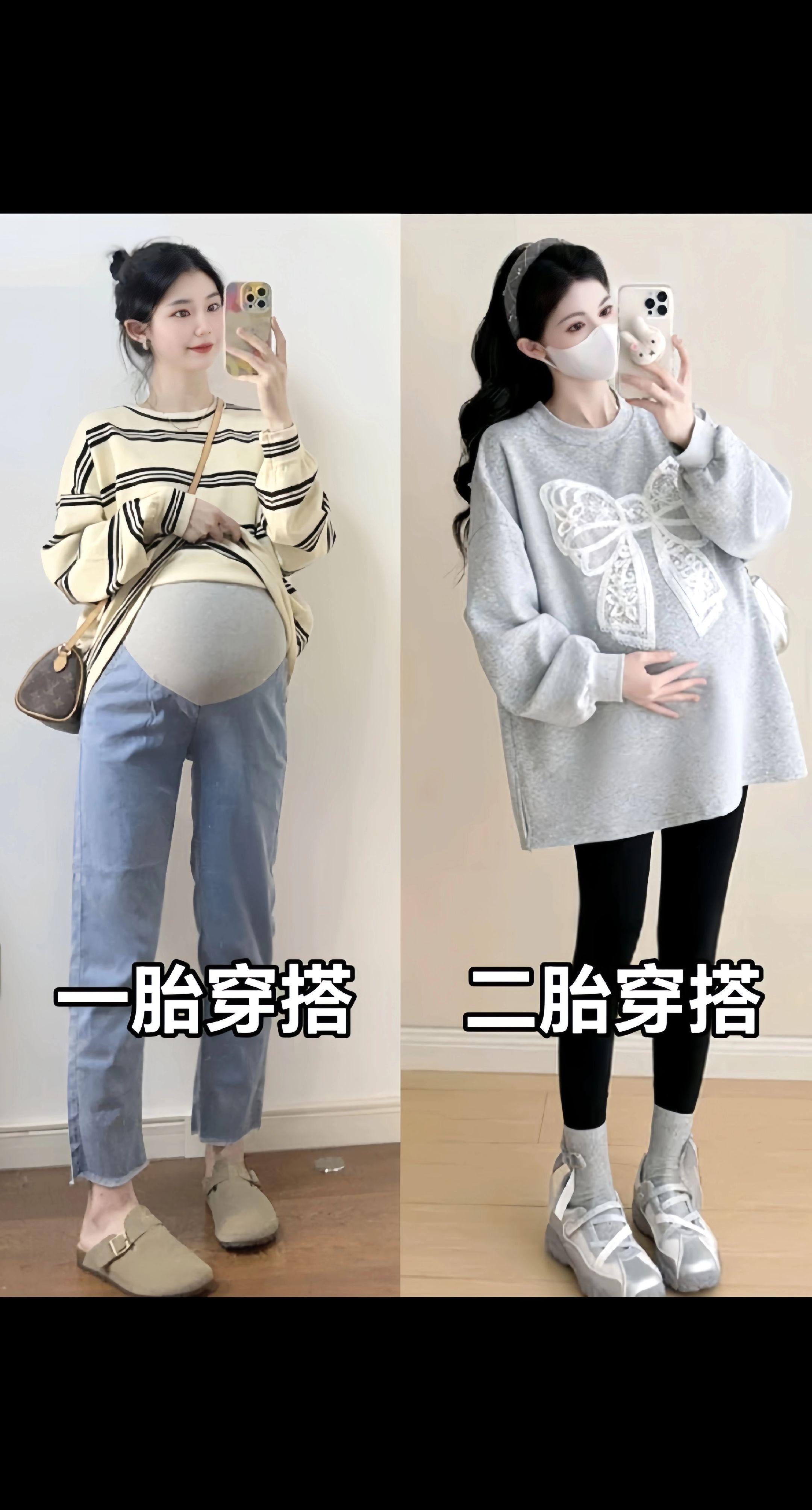 小孕妇们,降温了都去穿这件好看又保暖的卫衣,它是这种宽松版型,容量很大,可以一件穿到身,料子软糯糯的很舒服,领口蕾丝搭配蝴蝶结,精致又甜美,随意搭配条裤子都很好看#孕期 #怀孕 #孕期穿搭
