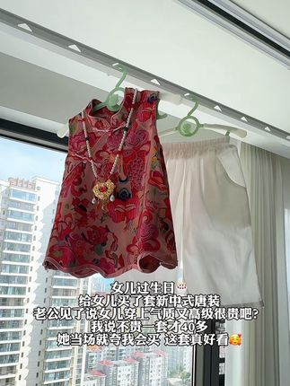 #性价比超高 #女童穿搭 #萌娃穿搭 #萌娃
