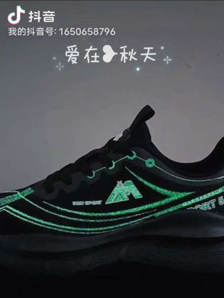 夏天跑步不怕黑,这双夜光鞋太酷了! 今天下午两点到晚上八点下单都送运费险!拍下后不满意还可以退哦~#好物推荐🔥#男鞋推荐#好穿不累脚#透气舒适#跑步鞋 #男鞋推荐