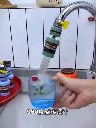 #无限回购的宝藏单品 快速六层家用水龙头过滤器,通用防溅花洒节水器,厨房自来水过滤嘴#生活好帮手