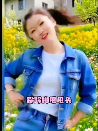 闲的时候每天跳一跳,锻炼锻炼活络筋骨#不一样的感觉 #开心度过每一天 #抖音创作者大会 @DOU+小助手