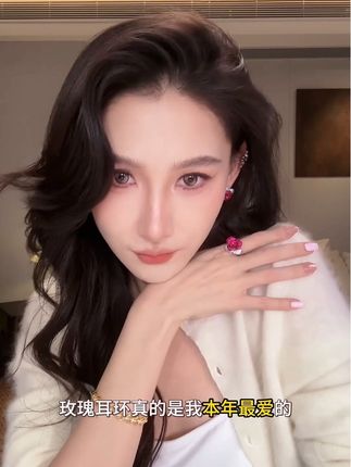 时尚气质拿捏的死死的#高小小gxiaoxiao #饰品 #饰品搭配 #穿搭分享 #耳环控