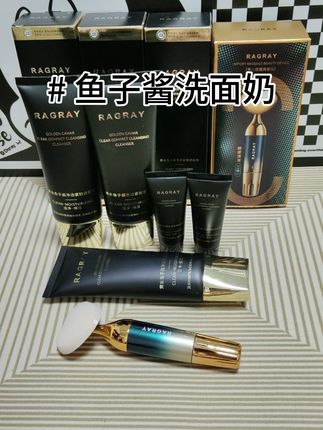 终于等到鱼子酱洗面奶送清洁仪的活动了!鱼子酱紧致洗面奶,温和不刺激,洗完不紧绷,男女都可以用!#洗面奶推荐#鱼子酱洗面奶#超便宜超划算#温和清洁#在抖音入手的好东西