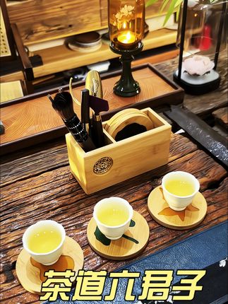 茶道六君子#茶道六君子 #茶道六君子套装 #茶道六君子摆件 #茶周边配件 #茶道配件