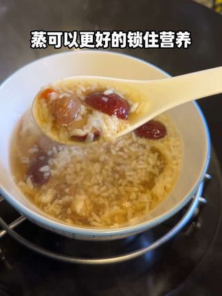 千万别小看了它,一周喝个两三次,其实对女生特别好,一定要早上喝,不要晚上喝#醪糟蒸蛋 #喝出好气色