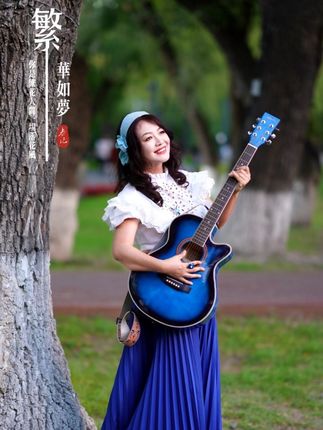 #浪漫无处不在 #文艺小清新 #音画欣赏 @DOU+小助手 摄影师:赵哥