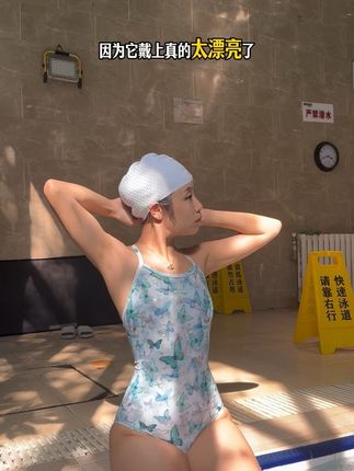 这么好看的泳帽只要十块钱!!!!#游泳池 #泳池 #泳帽 #泳帽怎么戴