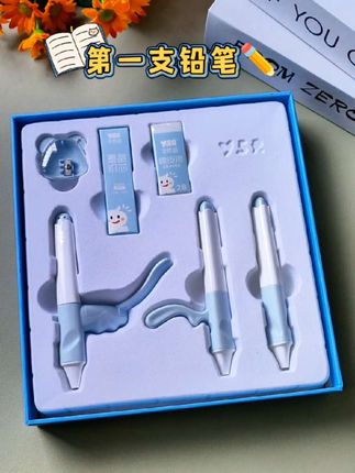 初学写字的小朋友用这个正姿铅笔准没错,一秒正姿,科学进阶,让孩子养成正确握笔姿势#正姿铅笔 #握笔姿势