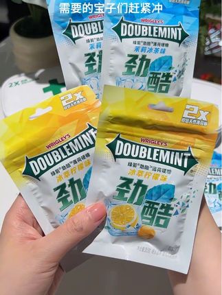 不管是社交神器,还是开车上课犯困党!有需要的真的可以试试 #绿箭劲酷薄荷糖#薄荷糖 #糖果#强烈推荐 #好物推荐🔥