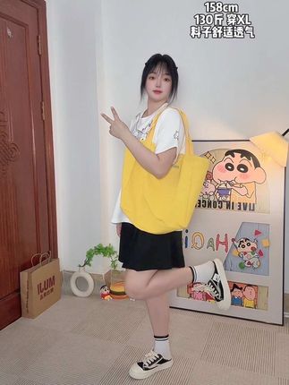 出去玩穿什么,我已经准备好了#大码胖mm搭配 #ootd穿搭 #短袖推荐 #夏季穿搭 #出去玩穿什么