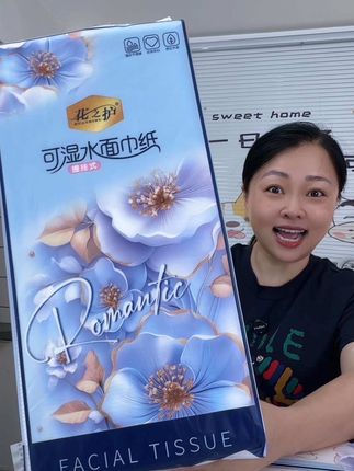 #悬挂抽纸 #悬挂式抽纸 #抽纸 #纸抽#悬挂式大包抽纸推荐