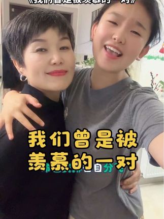 这就是我的女儿,可爱又暖心😎#家有小可爱 #我们曾是被羡慕的一对