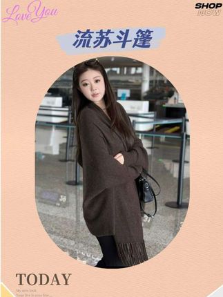 #高级感穿搭 #显瘦穿搭 #大码女装 #通勤搭配 #时髦精