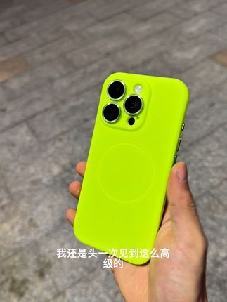 纯色肤感软硅胶材质磁吸壳~久用不发黄!还配高清镜头膜!做工细节拉满!#这个手机壳真的长在我心巴上了 #高级感 #磁吸壳 #爱了爱了 #平价好物