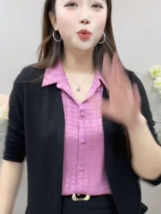 #百搭衬衫搭配 #早秋衬衫穿搭 #衬衫穿搭