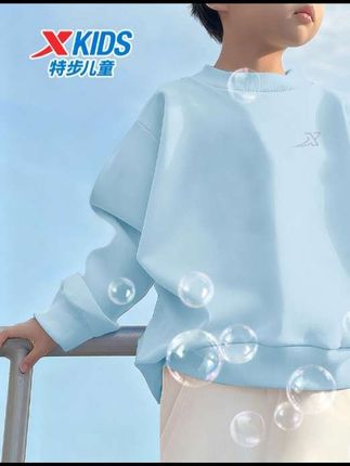 特步儿童休闲运动卫衣#休闲百搭 #质量杠杠的好 #时尚卫衣 #高品质童装 #潮童穿搭