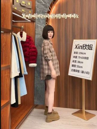 #强烈推荐 #新品穿搭 复古英伦风百搭马丁靴#高级穿搭 #时髦穿搭