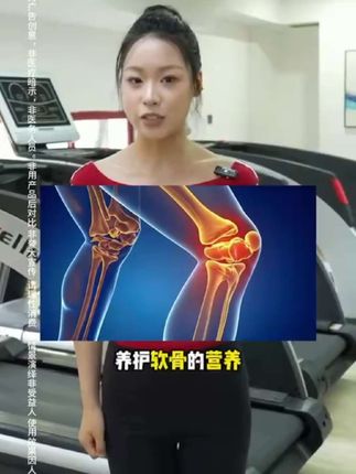 鲨骨力营养片 #鲨骨力营养片#好物分享@抖音小助手 @DOU+小助手