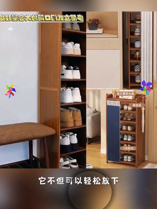 鞋柜走廊鞋架小型超窄多层门口进门落地入户简约家用鞋架子大容量#鞋架 #大容量鞋架 #入户鞋柜 #走廊鞋架