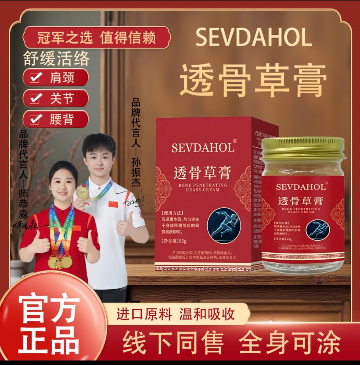 #每日分享 #健康养生 #科普健康知识 #希望能帮到你 #关爱家人健康