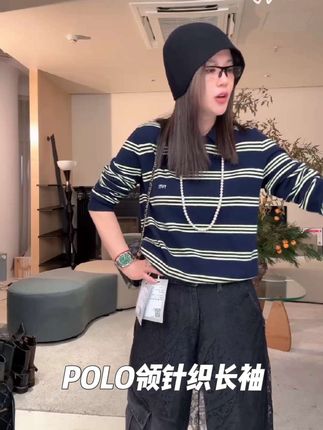 很百搭很舒服又很潮的一件上衣#女装穿搭 #潮牌穿搭 #时髦穿搭 #高级感穿搭 #上衣