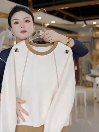 【中環集團香港倉】68221#时尚T恤2025秋百搭设计休闲潮流上衣#时尚T恤#百搭上衣#卫衣穿搭 #百搭卫衣