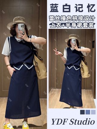 太漂亮了#叶大菲 #微胖穿搭 #原创设计 #时髦精 #小众设计感