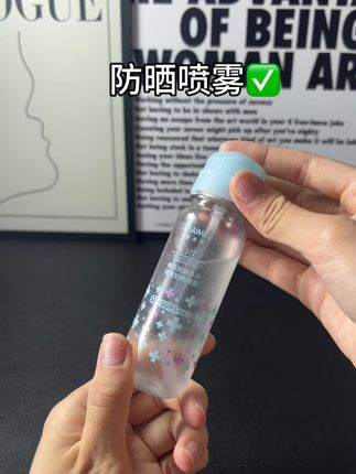 赶紧来囤防晒喷雾!SPF50+高倍防护,3秒成膜不花妆,真的巨好用,关键价格还合适,赶紧入手吧!