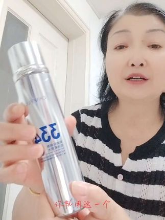 CHAFFUL/香芙儿 铂金白细胞控油紧塑水,真不错。