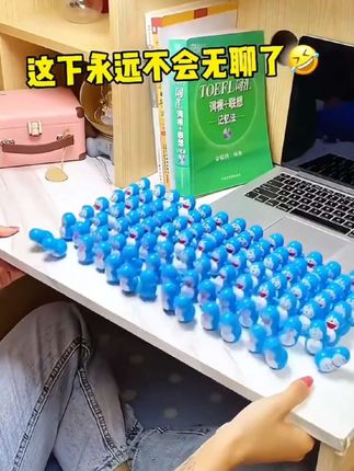 #益智玩具 #新奇特创意 #宝宝玩具 #解压玩具 #儿童玩具 @DOU+小助手