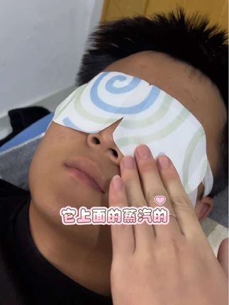 蒸汽眼罩,带上睡觉好舒服#蒸汽眼罩##中科护局儿 #护局儿