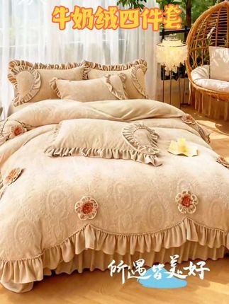 绣花四件套,轻奢大气#双面绒四件套 #牛奶绒四件套 #床盖款四件套 #床品四件套 #床品搭配