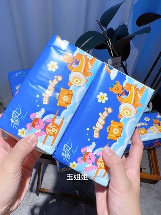 #纸巾 #生活用品 #清风纸巾抽纸#清风wigglewiggle #柔软让世界出彩