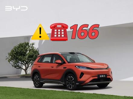 谁懂啊!海狮06EV智驾过红绿灯,自动掉头+变道 济南车主必看!海狮06EV智驾解放双手,红绿灯掉头、变道全搞定#比亚迪 #国产之光 #智能驾驶体验 #新能源车智驾体验 #国产车