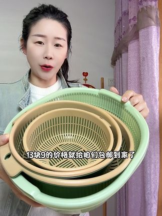 双层加厚沥水篮#洗菜篮 #超便宜超划算 #源头实力厂家 #沥水篮