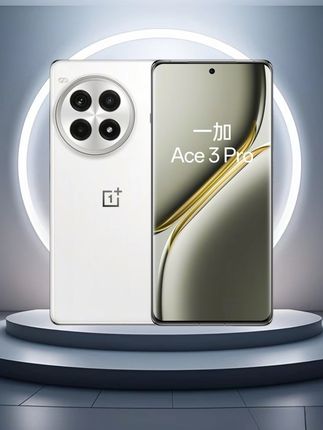 #一加Ace3Pro#数码产品 #数码科技 #一加#手机数码