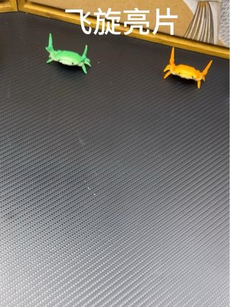 实战上鱼率高自己看。#路亚#亮片#复合亮片#路亚微物