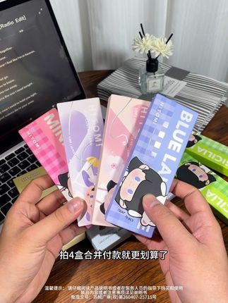 姐妹们!心心念念的日抛终于蹲到了#希多蜜 #希多蜜美瞳 #日抛 #美瞳