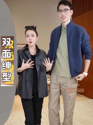#秋冬外套选它不踩雷 Manchenh“家属~LP双面绅型”外套也太绝了!重磅羊绒针织拼户外科技面料,两穿设计超实用还不起球,质感颜值双在线~ #秋冬穿搭 #老钱风外套 #双面穿外套#无限回购的宝藏单品