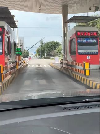 【AI语音旗舰新款带屏幕】ETC/全国高速95折/无合约无押金无手续费#ETC/全国高速通用#