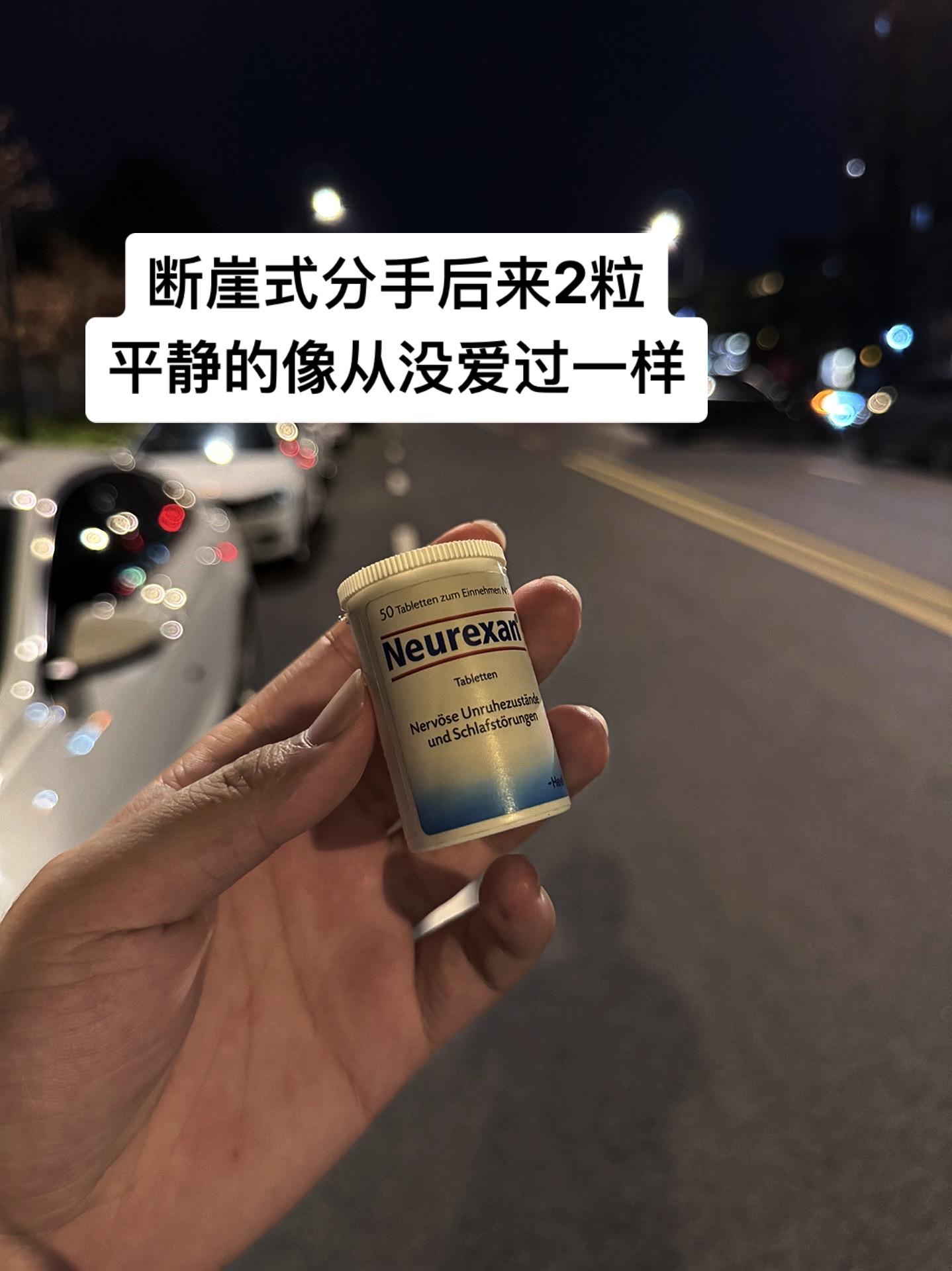 什么是爱?……什么人才能真正,拥有 爱? #情绪 #情感 #断崖式分手