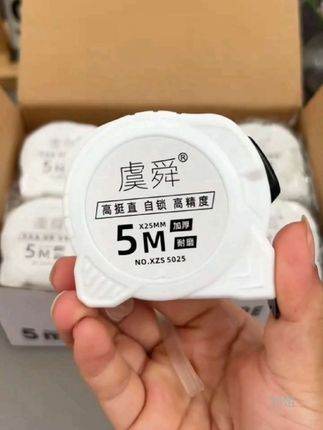 自锁荧光钢卷尺5米3米7.5米10米卷尺绿光加厚尺子木工盒尺米尺#卷尺#木工#安装#装修#水电工