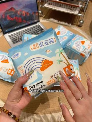 这哪是安睡裤,简直是无感小内裤!终于蹲到由趣的大羊毛,之前贵得舍不得买,现在两包10条超划算。#好物推荐🔥 #安睡裤 #由趣日安裤 #生理期好物