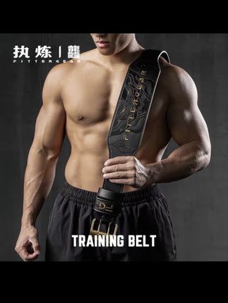 FITTERGEAR执炼健身护腰带男牛皮深蹲硬拉运动训练力量举重护具女#涨知识 #脑洞大开 #奢侈品 #日常生活 #天秤男理想型