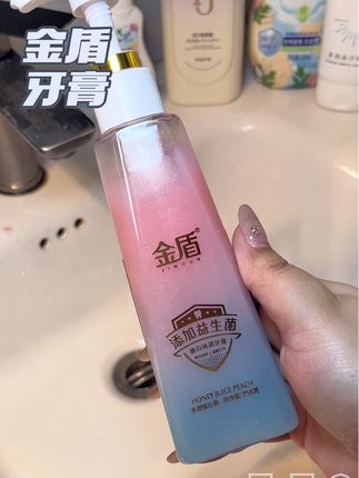 牙膏都开始卷颜值了,金盾牙膏,不仅好用还好看 #金盾牙膏 #果味牙膏 #益生菌牙膏 #洁白牙膏 #抖加小助手