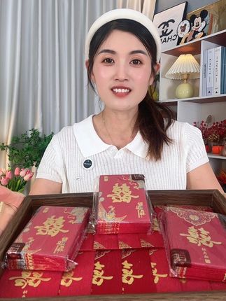 #红包 #接亲红包 #仪式感 #喜庆用品 #超便宜超划算