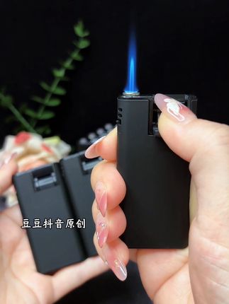 #打火机 #防风打火机 #无限回购的宝藏单品 #优惠活动火爆进行中 #创意打火机